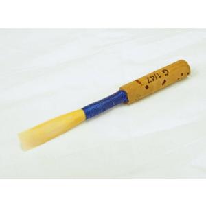 イングリッシュホルン　シェーパーティップ　123番 イングリッシュホルン用リードシェーパーティップ 長松