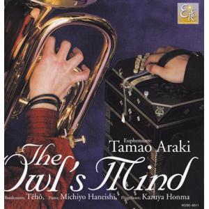 CD／トランペット 高橋 敦「TRUMPET SING!」 : 管楽器専門店ダク Yahoo