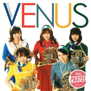 ディズニー マジカルストーリーズ イングリッシュ CD 絵本 子供 英語