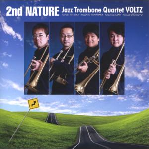 ハイパートロンボーンズVol.1のCD 新品 トロンボーンアンサンブル ハイパートロンボーンズVol.1のCD 新品 トロンボーンアンサンブル