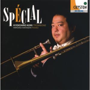 ハイパートロンボーンズVol.1のCD 新品 トロンボーンアンサンブル CD／トロンボーン ハイパートロンボーンズ「Hyper Trombones vol.1