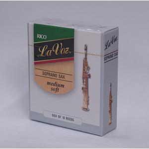 ソプラノサックスリード D'Addario Woodwinds（ダダリオウッドウィンズ）La Voz（ラ・ヴォーズ）10枚入り｜kkdac