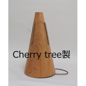 フレンチホルンストレートミュート RGC TPA01（cherry tree）チューニング管付き｜kkdac