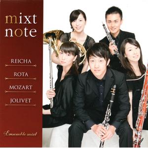 CD／木管アンサンブル アンサンブルミクスト 「mixt note」｜kkdac