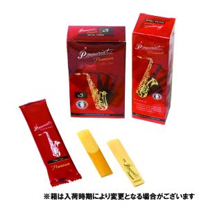 テナーサックスリード Vandoren（バンドーレン） トラディショナル（青