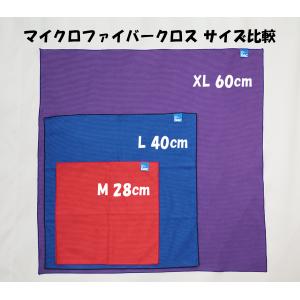 楽器用クリーニングクロス DACオリジナル マ...の詳細画像3