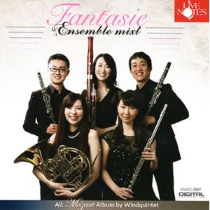 CD／ファゴット 岡崎耕治・山田知史「ファゴットとコントラファゴット