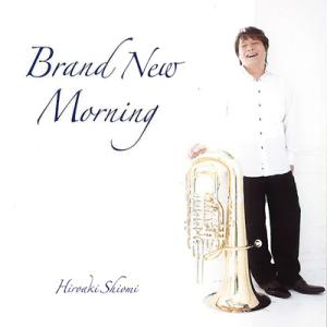 CD／チューバ 次田心平「Mr.TUBA！」 : 管楽器専門店ダク Yahoo