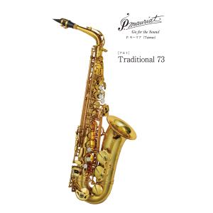 管楽器専門店ダク Yahoo ショップ アルトサックス 楽器本体 Yahoo ショッピング