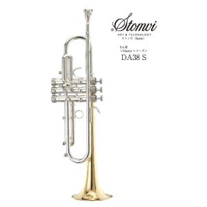 B♭管トランペット Stomvi（ストンビ）Spain Masterシリーズ DA38 S
