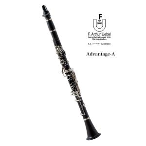B♭管クラリネット F.A.Uebel（F.A.ユーベル）Germany Classic