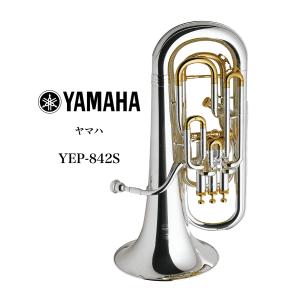 ユーフォニアム YAMAHA（ヤマハ）YEP842S｜kkdac