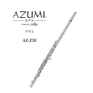 フルート AZUMI（あずみ）AZ-Z3E