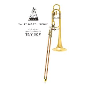 タイン　Thein マウスパイプ 楽天市場】トロンボーンマウスピース Thein（タイン）BMシリーズ