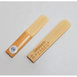 Vandoren / クラリネット用リード 3 -青箱- 10枚入り : 伊藤楽器 松戸