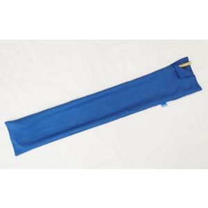 トロンボーン用スライドプロテクション DACオリジナル TBPRTSL ブルー