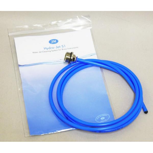 トランペット用ウォータージェットクリーニングシステム JM Hydro-Jet（ハイドロジェット）S...