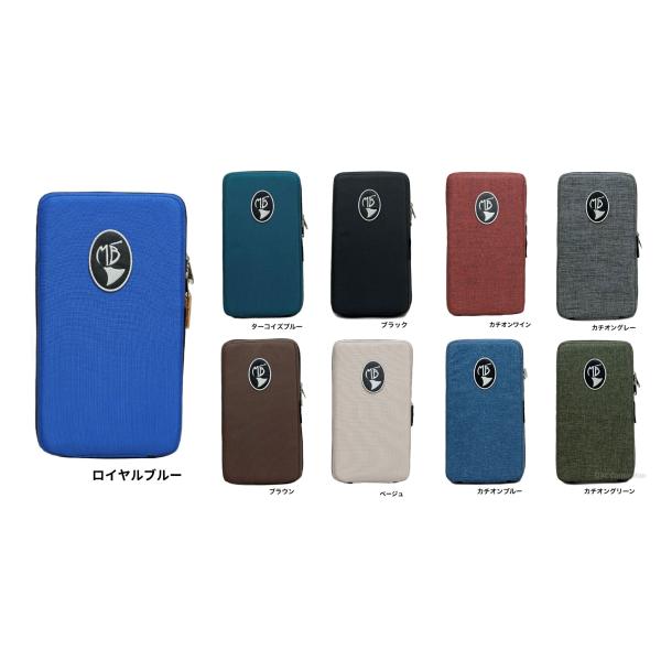 オーボエシングルケース MB（マーカス・ボナ）コンパクト MBOBC