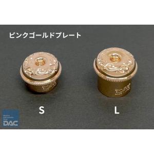 BULLSEYE フルート バランスキャップ YAMAHA用 ショートタイプ BULLSEYE フルート バランスキャップ YAMAHA用 ショートタイプ