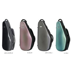 新色!BroPro ブロプロ アルトサックスケース レザータイプ W700 新色!BroPro ブロプロ アルトサックスケース レザータイプ W700