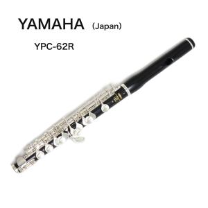 ピッコロ YAMAHA（ヤマハ）Japan YPC-81 : 管楽器専門店ダク