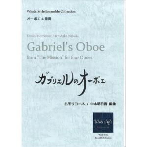 復刻版 皇室・将軍家・大名家刀剣目録 : エブリデーブックス - 通販