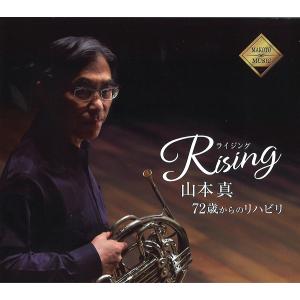 180g 2枚組 LP ジャシンタJacintha/Here's to Ben: Ben Webster 45rpm