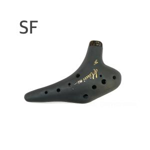 オカリナ／Kimi no Ocarina（キミノオカリナ）【Saurus 墨】アルトC管