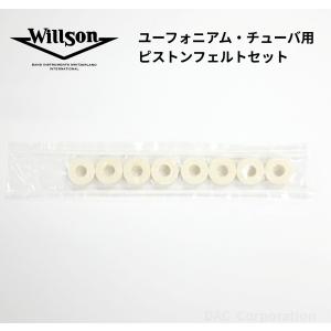 2営業日以内発送可】ユーフォニアムケース C.C.シャイニーケースII