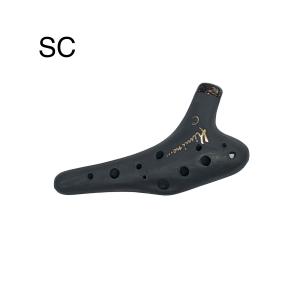 Kiminoオカリナ　Saurus漆モデル　アルトC管 オカリナ／Kimi no Ocarina（キミノオカリナ）【Saurus 墨】ソプラノC