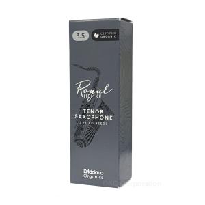 テナーサックスリード Vandoren（バンドーレン） トラディショナル（青