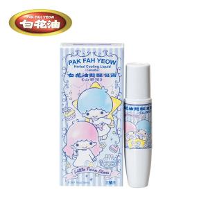 万能ハッカオイル 萬應白花油 キキララ（さざんか）15ml スティックタイプ 台湾限定 人気 お土産 薄荷 アロマ