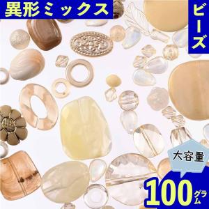 ビーズキャップ 14mm シルバー 白銀 座金 花座 200個 ビーズカバー