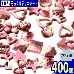 ネイルパーツ リボン 紫 10mm 艶消し 立体 3D 50個 小さめ 蝶々結び