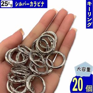 スタッズ パーツ 大きめ シルバー プラ製 100個 貼付タイプ デコ