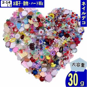 ネイルパーツ うさぎ 動物 イチゴ 11.5mm ピンク 白 兎 50個
