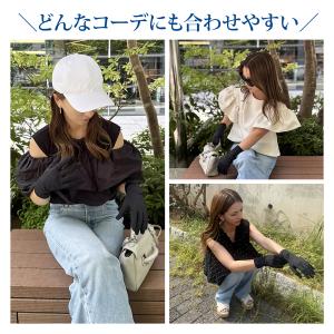 【医師監修】 UVカット 手袋 レディース 黒...の詳細画像5