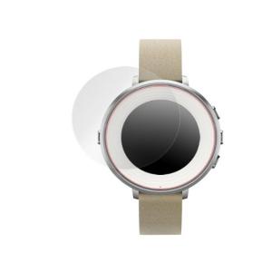pebble time round 2018