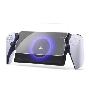 PlayStation Portal PS5 用 ガラスフィルム 【2枚入り】 ポータブル