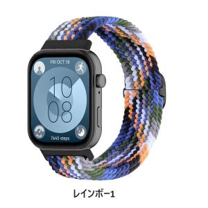 huawei watch fit3 fit4 ...の詳細画像3