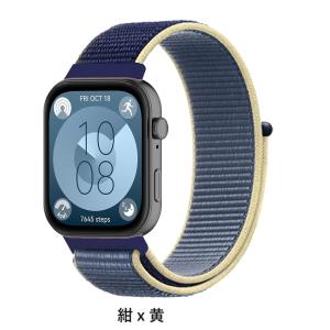 HUAWEI Watch FIT 3 4 4 ...の詳細画像4