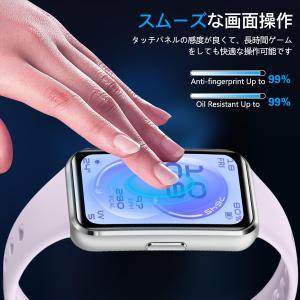 2枚 HUAWEI Band 11 Band ...の詳細画像3