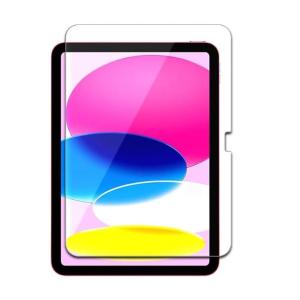 2枚セット】 iPad 第11世代 (A16) 2025年モデル / 第10世代 2022年用