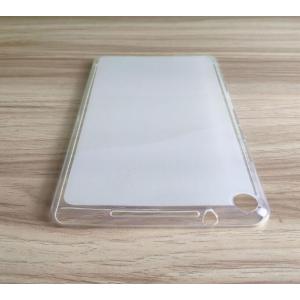 MediaPad M5 lite 8 LTEモ...の詳細画像1