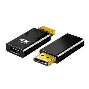 DisplayPort to HDMI 4K@30HZ DP to HDMIケーブルアダプタDP - HDMI変換 アダプター4K金メッキコ ネクタ(DPオス → HDMIメス) HDTV プロジェクター ディスプレ