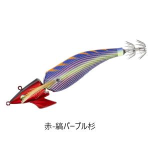 SOULS モグラッパースリム210-120G : DEEP BLUE OCEAN