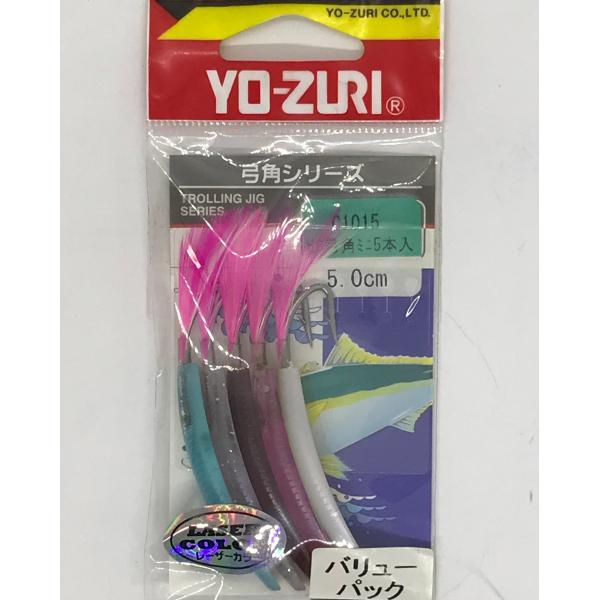 YO-ZURI　弓角シリーズ　5.0cm　ルアー
