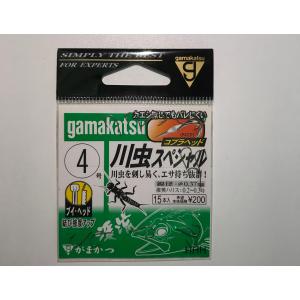 がまかつ　川虫スペシャル　茶　4号　鉤｜kkkkk