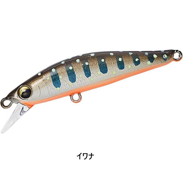 シルバークリークミノーダートカスタム48S