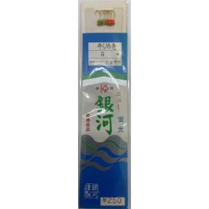 銀河 きらめき,袖キラー糸付きの詳細画像1